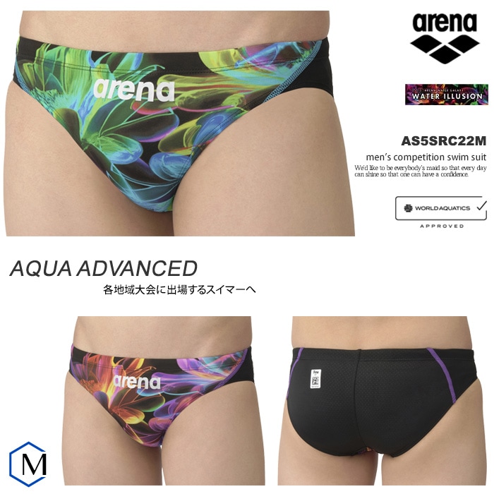 競泳水着　競パン　arena メンズ 水着 M 黒 Amazon.co.jp: アリーナ XL 34 ブラック 海外仕様 ブーメラン