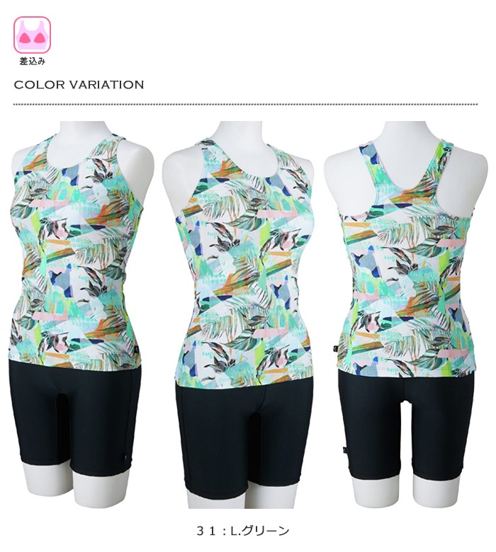 ǥ եåȥͥ ѥ졼 mizuno ߥ [NKPS_NO] N2JGC346