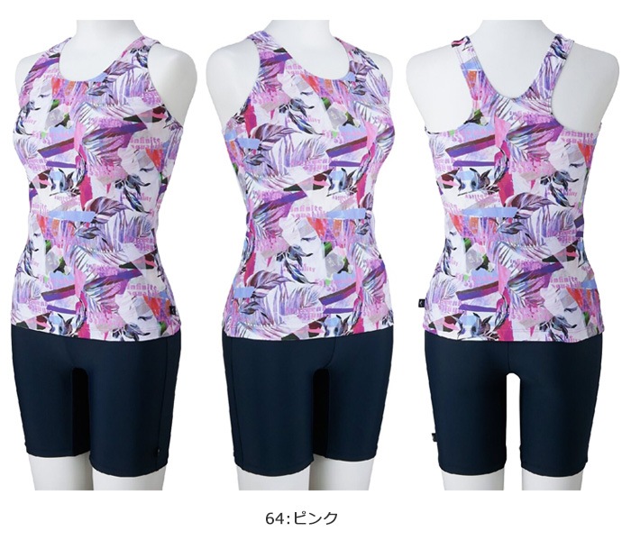 ǥ եåȥͥ ѥ졼 mizuno ߥ [NKPS_NO] N2JGC346