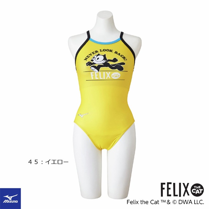 レディース 競泳練習用水着 女性 mizuno ミズノ フィリックス・ザ