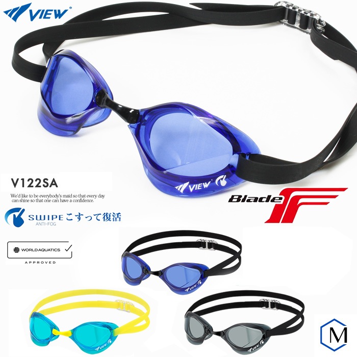 FINA��ǧ��ǥ� ���å����ʤ� �����ѥ����ॴ������ ����� BladeF �֥졼�ɥ��� VIEW �ӥ塼  V122ESA