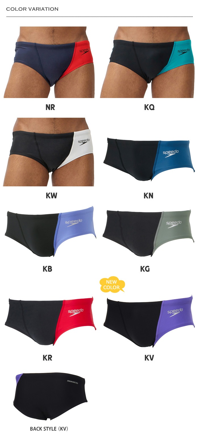  ѿ ֡ speedo ԡ 2025ǯ/NEW顼 ST42303