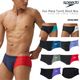  ѿ ֡ speedo ԡ 2025ǯ/NEW顼 ST42303