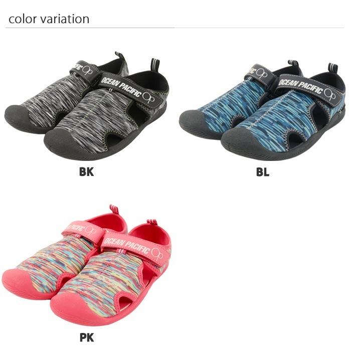 【送料無料】アクアシューズ 子ども用 水辺 川遊び 海水浴 キッズ〜大人まで 男女兼用 OP OceanPacific オーシャンパシフィック 122-517(pd0912)