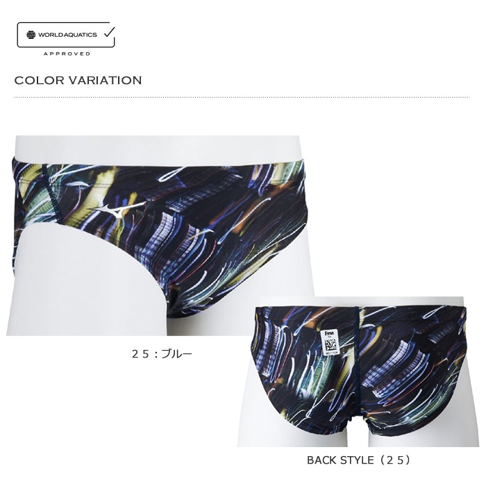 2025ǯ/ղƿ FINAǧ  ˿ ֡ mizuno ߥ N2MBC045