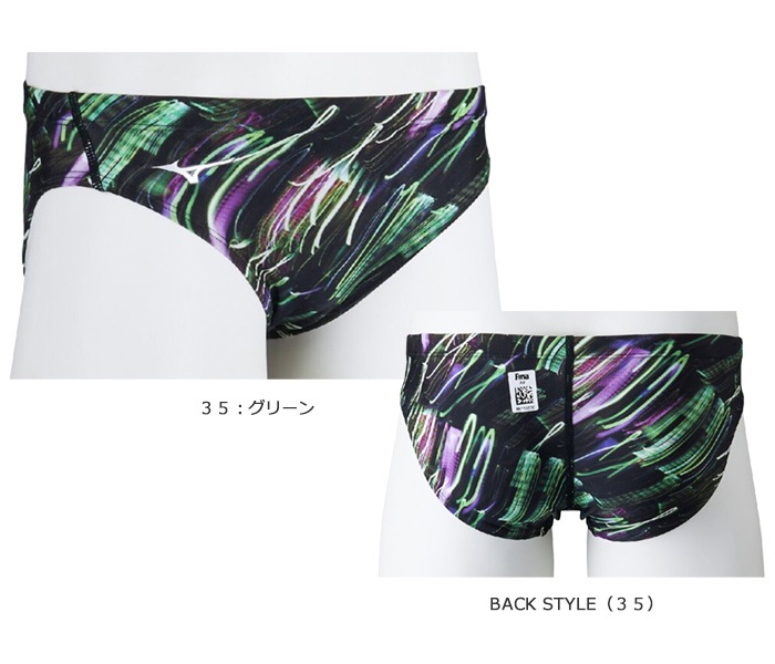 2025ǯ/ղƿ FINAǧ  ˿ ֡ mizuno ߥ N2MBC045