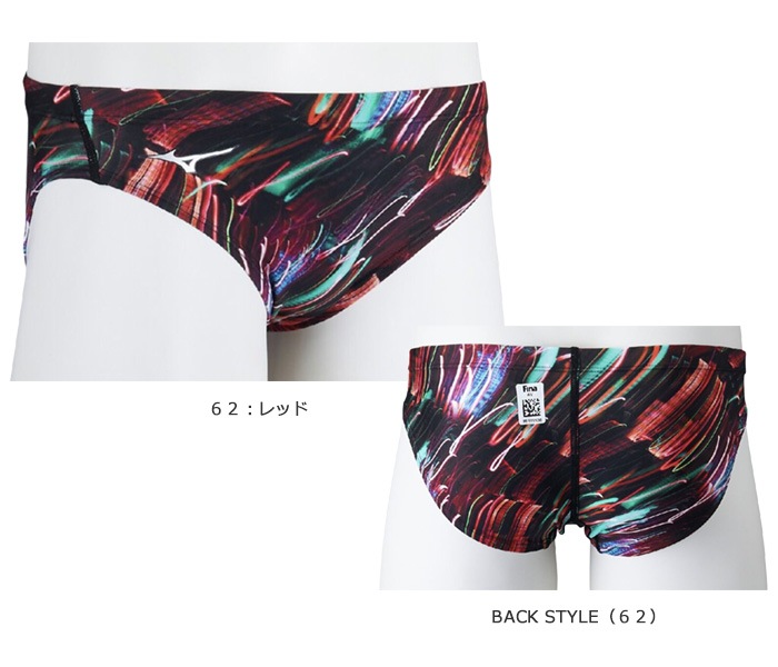 2025ǯ/ղƿ FINAǧ  ˿ ֡ mizuno ߥ N2MBC045