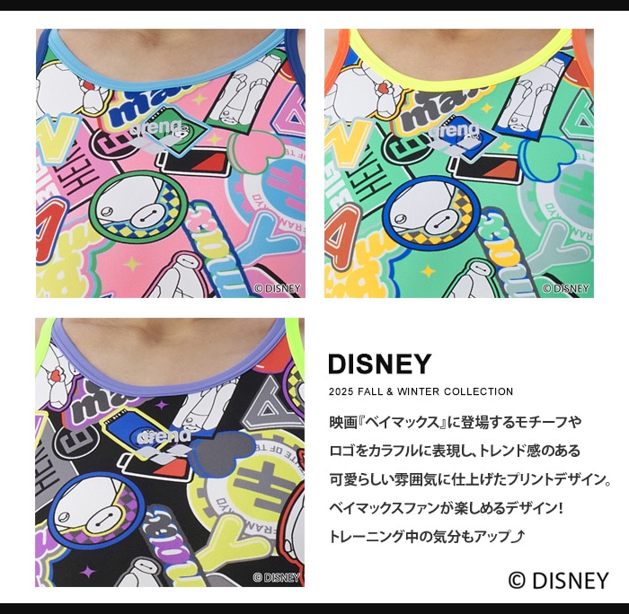 ����˥����� ���� ���������ѿ��� arena ���꡼�� DISNEY �ǥ����ˡ� �٥��ޥå��� 2025ǯ/���߿��� AS5FWM56G