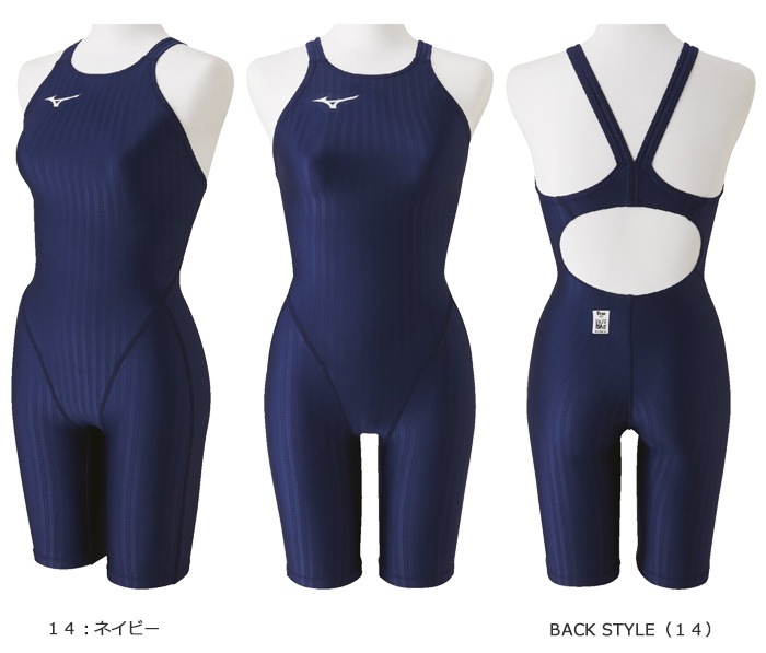 FINA承認 レディース 競泳水着 mizuno ミズノ N2MG0222