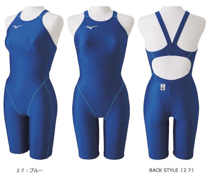 FINA承認 レディース 競泳水着 mizuno ミズノ N2MG0222