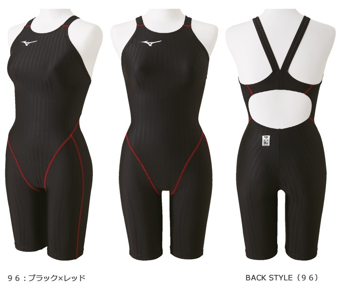 FINA承認 レディース 競泳水着 mizuno ミズノ N2MG0222