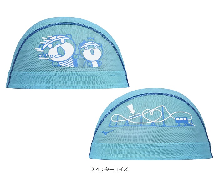 パステルカラーのミャクミャクピンク×水色会場限定品 メッシュキャップ /スイムキャップ/子供用/大人用/ mizuno
