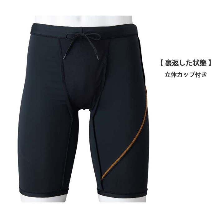 MIZUNO - にきくん MIZUNO 【送料290円】ミズノ 作戦バインダー Mizuno