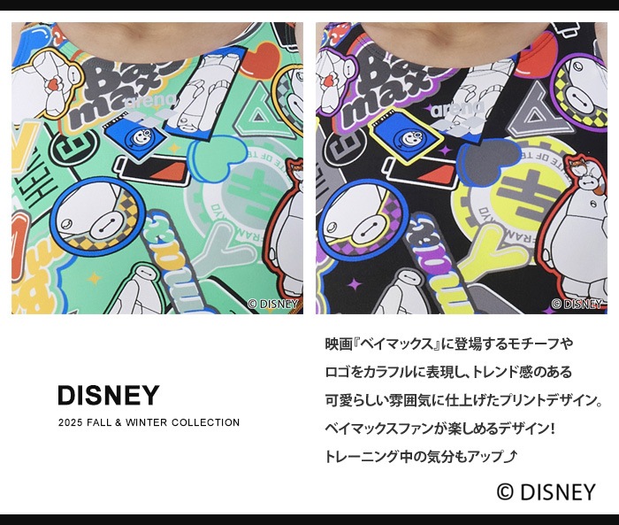 ��ǥ����� ���������ѿ��� arena ���꡼�� DISNEY �ǥ����ˡ� �٥��ޥå��� 2025ǯ/���߿��� AS5FWM57L