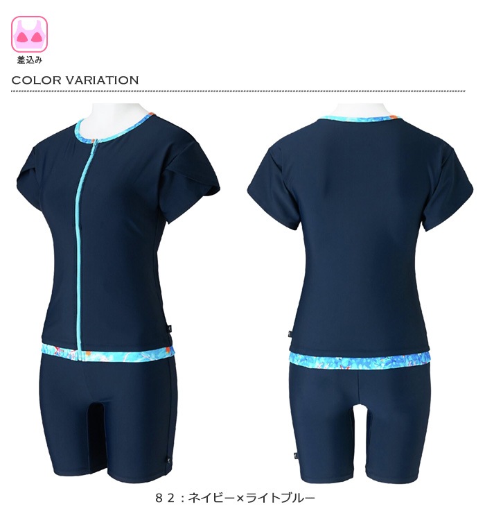 ǥ եåȥͥ µդѥ졼ȡե른å mizuno ߥ [NKPS_NO] N2JGC347