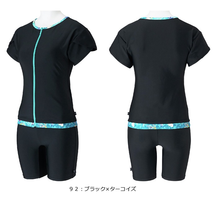 ǥ եåȥͥ µդѥ졼ȡե른å mizuno ߥ [NKPS_NO] N2JGC347