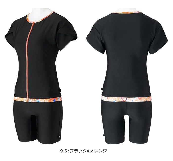 ǥ եåȥͥ µդѥ졼ȡե른å mizuno ߥ [NKPS_NO] N2JGC347