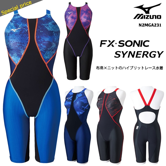 Mizuno FINA認証 競泳水着 xs FINA承認 レディース 上級者用布帛競泳水着 女性 選手用 FX
