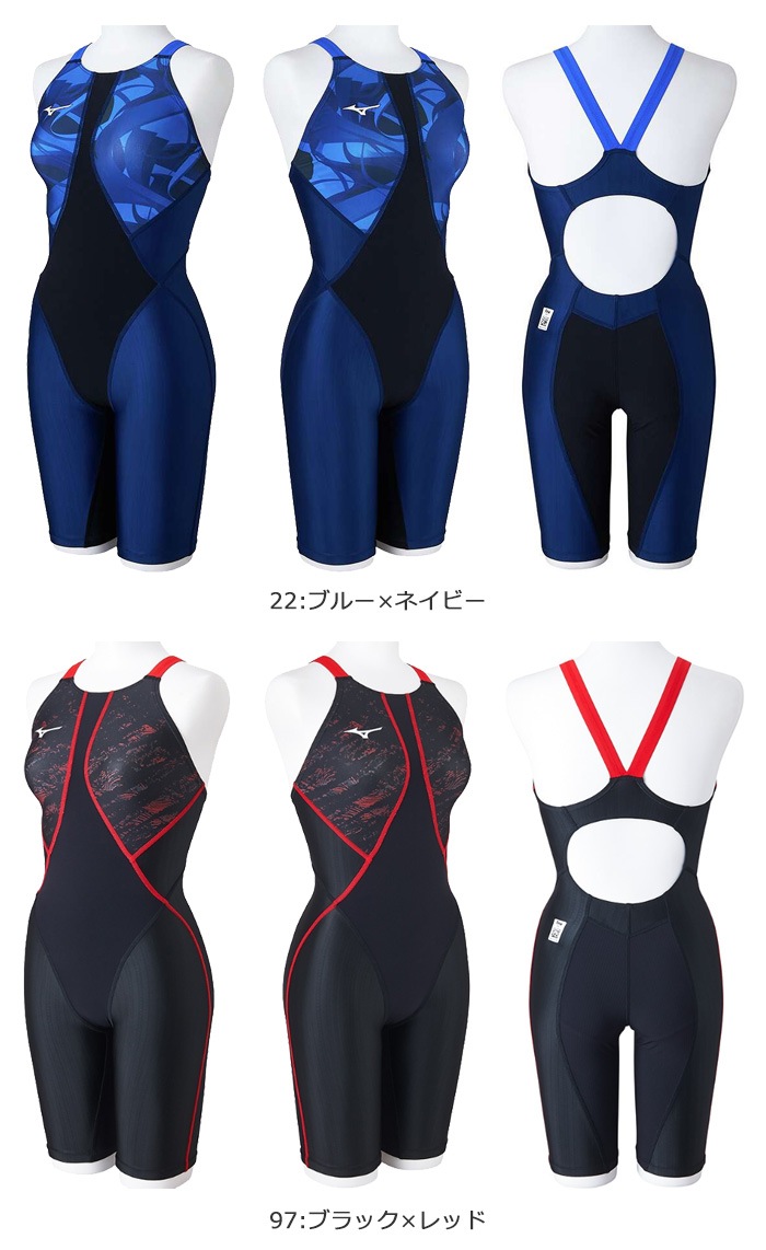競泳水着　試合用　フィナ　セット FINA承認 レディース 上級者用布帛競泳水着 女性 選手用 FX