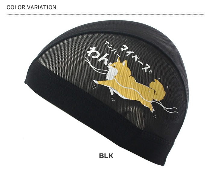 MIHORO ���ꥸ�ʥ�ǥ����� ��å��奭��å� /�����७��å�/�Ҷ���/����� MIHORO �ߥۥ� ���̡��ݥ᥷�� MIHORO-C04