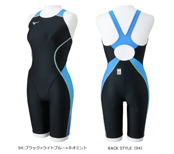FINA承認 レディース 競泳水着 mizuno ミズノ N2MG1240