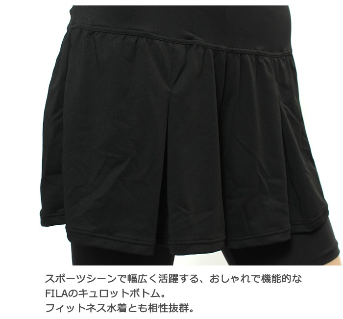 ǥ եåȥͥ 襬  ԥƥ å ܥȥॹñ  FILA ե 315-652-0