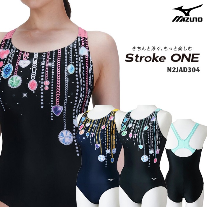 ��ǥ����� �졼���󥰥ե��åȥͥ����� ���ԡ��� mizuno �ߥ��� 2026ǯ/�ղƿ��� [NKPS_NO] N2JAD304