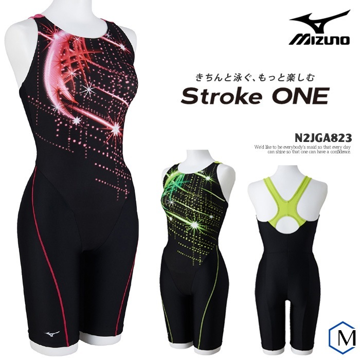 ��ǥ����� �졼���󥰥ե��åȥͥ����� �����륤���� mizuno �ߥ��� [NKPS_NO] N2JGA823�����̲��ʤˤĤ��������Բġ�