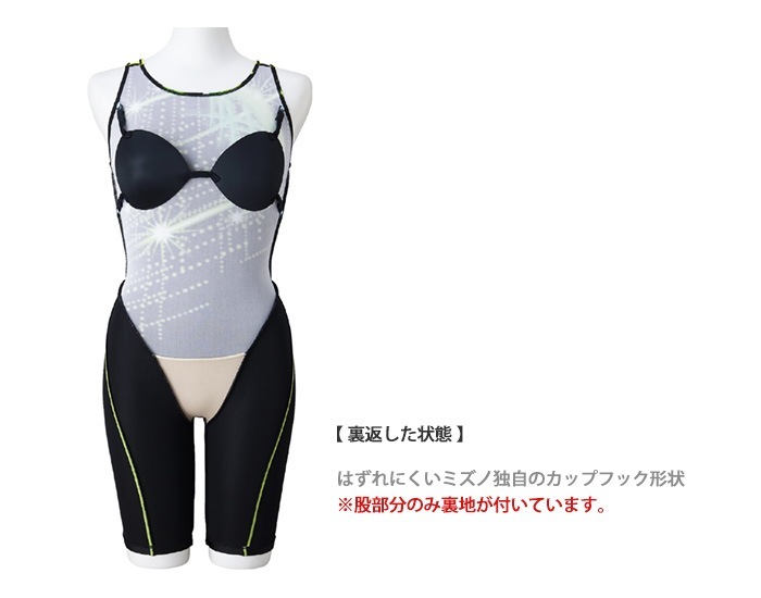 ��ǥ����� �졼���󥰥ե��åȥͥ����� �����륤���� mizuno �ߥ��� [NKPS_NO] N2JGA823�����̲��ʤˤĤ��������Բġ�