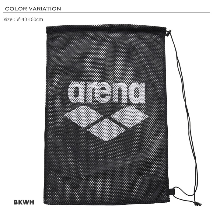 �ڥ��ɥ꡼�Хå��� ��å���Хå� arena�ʥ��꡼�ʡ� AS5SBZ20U