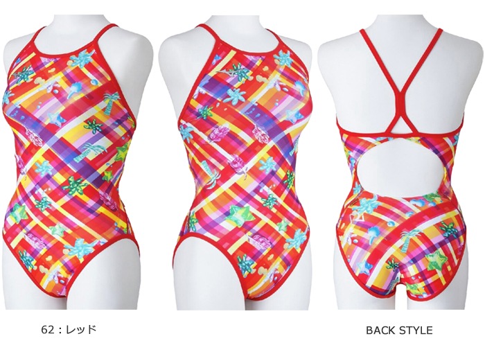 ����˥����� ���� ���������ѿ��� mizuno �ߥ��� N2MAC465