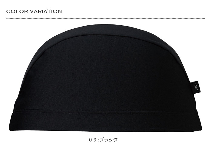 テキスタイルキャップ(2WAYトリコットキャップ) /スイムキャップ/水中ウォーキング/かぶりやすい mizuno ミズノ N2JWB101