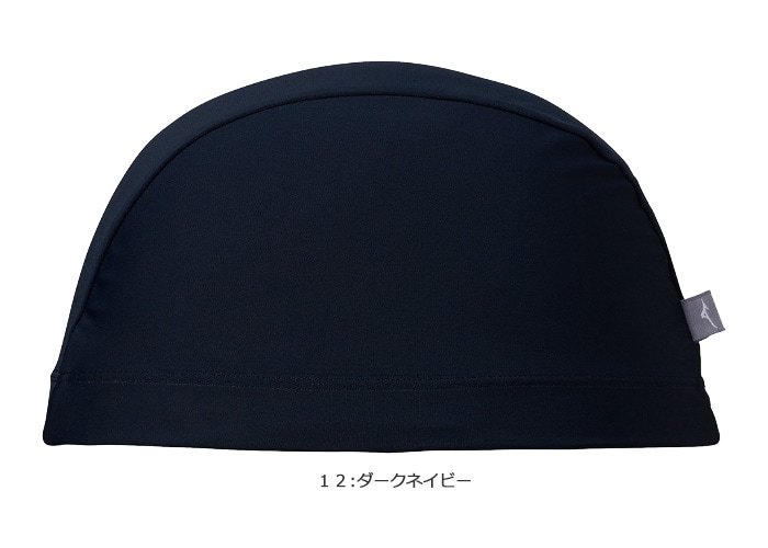 テキスタイルキャップ(2WAYトリコットキャップ) /スイムキャップ/水中ウォーキング/かぶりやすい mizuno ミズノ N2JWB101