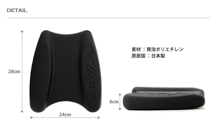 �ץ�֥� �ڿ�������Ѷ�ۥӡ����� mizuno�ʥߥ��Ρ�85ZB-750 [mi-01]