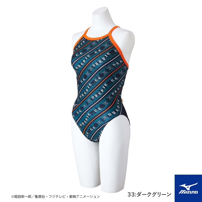 ジュニア水着 女子 競泳練習用水着 mizuno ミズノ ONE PIECE
