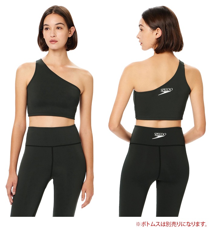 SPEEDO＊フィットネス水着　ダブルストラップトップス　　フィットネスウエア スピード＊フィットネス水着 ダブルストラップトップス