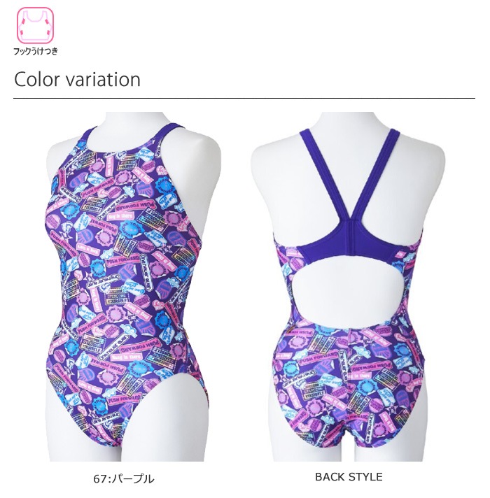 ǥ ѿ mizuno ߥ N2MAC285