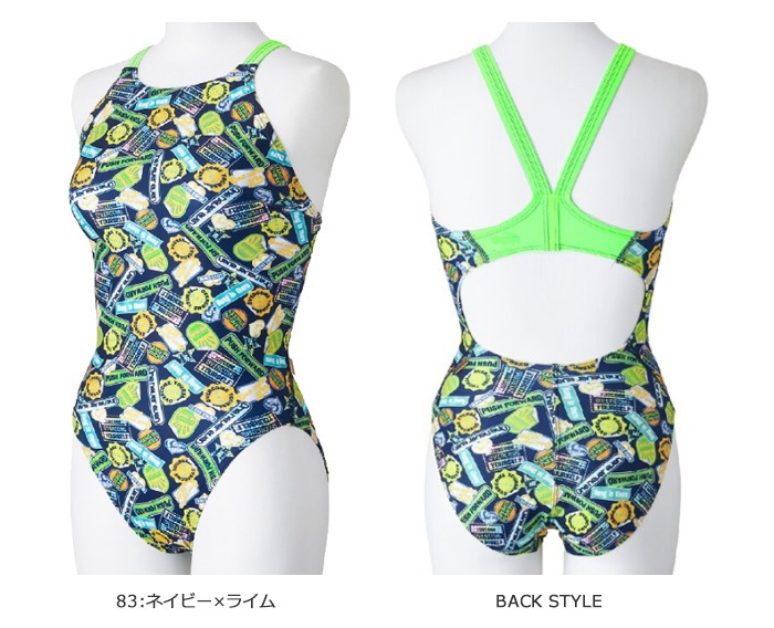 ǥ ѿ mizuno ߥ N2MAC285