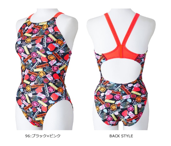 ǥ ѿ mizuno ߥ N2MAC285