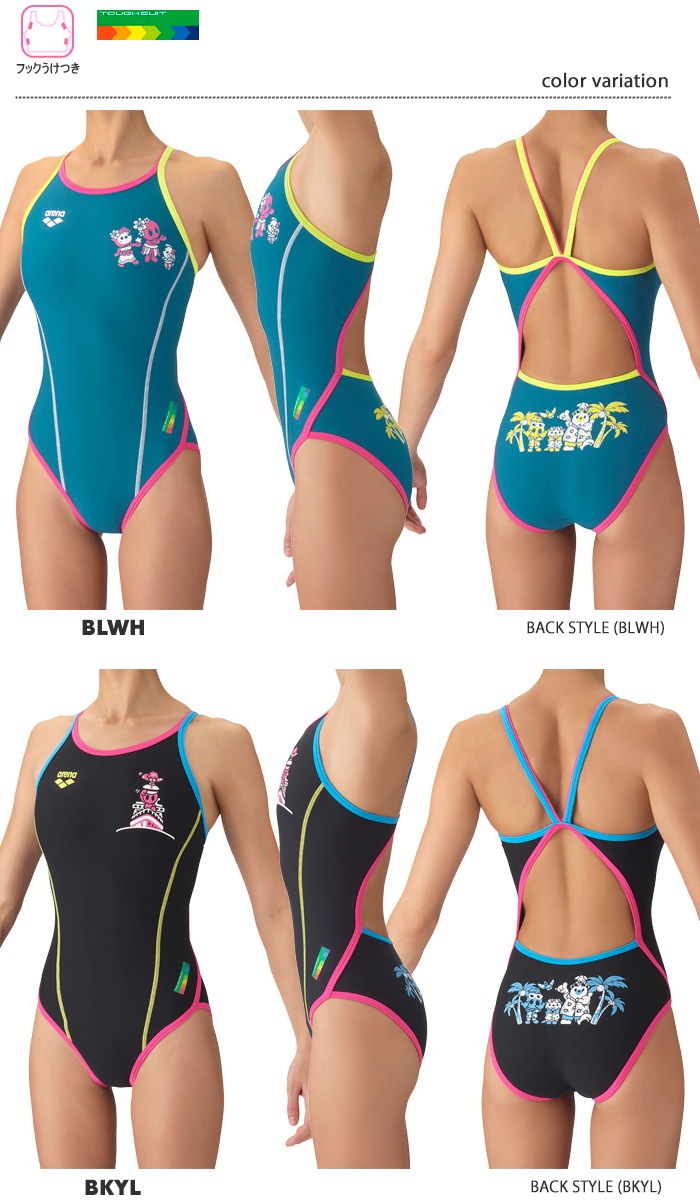 ���ں��������ƥå�����ץ쥼��Ȣ��ۥ�ǥ����� ���������ѿ��� arena ���꡼�� ���꡼�ʤ��� 2026ǯ/���߿��� AS6FWM18L