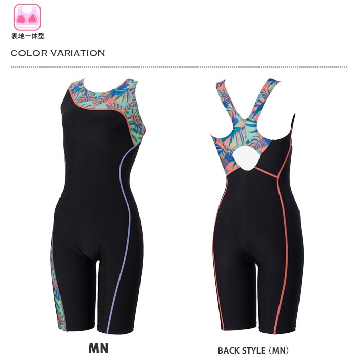 レディース フィットネス水着 オールインワン speedo スピード 2025年