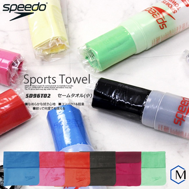 �����ॿ����ʾ��ˡ��ۿ� speedo ���ԡ���   [NKPS_NO] SD96T02