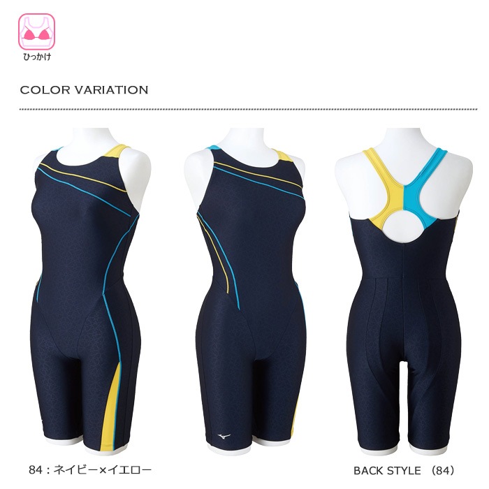 XL 新品 MIZUNO 競泳水着 ストロークワン カップ付 フラット姿勢 撥水 MIZUNO ミズノ フィットネス水着 レディース XLサイズ(Oサイズ