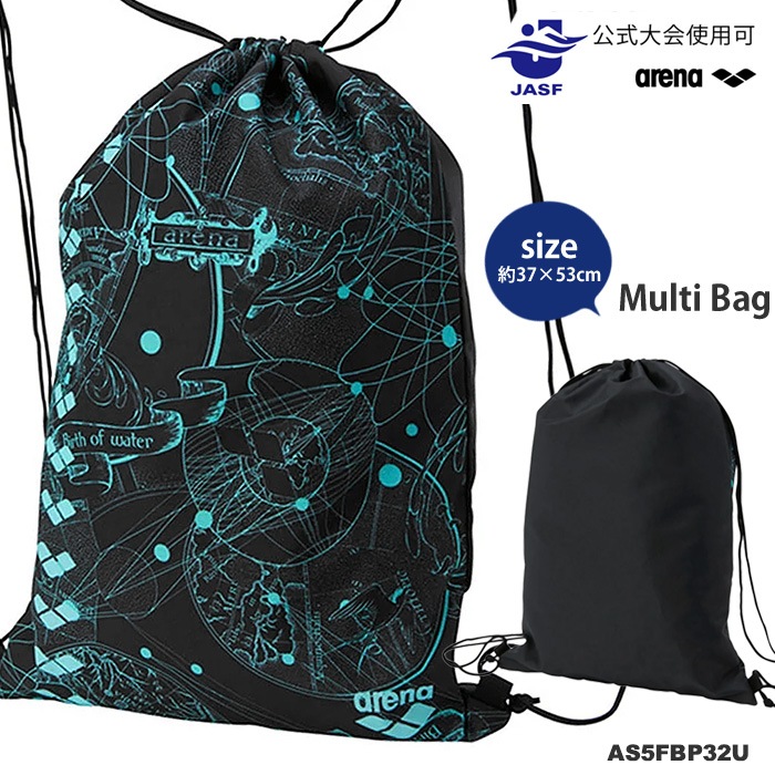 �ڥʥåץ��å����ʥåץ��å��� �ޥ���Хå� arena ���꡼�� 2025ǯ/���߿��� AS5FBP32U