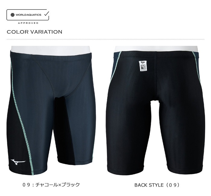 FINA承認 メンズ 競泳水着 mizuno ミズノ N2MBC020