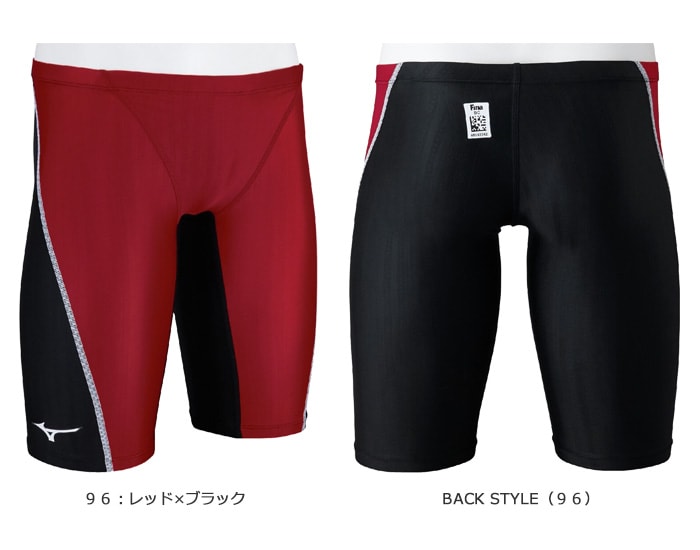 FINA承認 メンズ 競泳水着 mizuno ミズノ N2MBC020