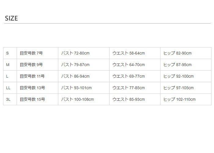 �����ݲ����� �����륤���󡿥ϡ��ե��å� �� DAN FOOTMARK �եåȥޡ��� [NKPS_NO] ��ǥ����� 256050