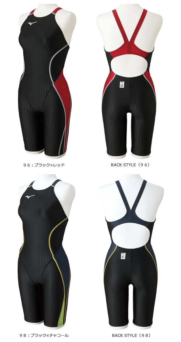 FINA承認 レディース 競泳水着 mizuno ミズノ N2MG1224