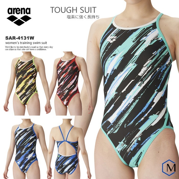 ��ǥ����� ���������ѿ��� arena ���꡼�� SAR-4131W