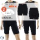 �������ꥢ���ȥ�åȡ��ݲ������Ω�Υ��åȻ��͡��ޤ���ͭ�� ��ǥ����� ��� �˽����� ���󥹥ȥ饯���� �ܥȥॹ MIHORO�ʥߥۥ��� HOSW2410-B
